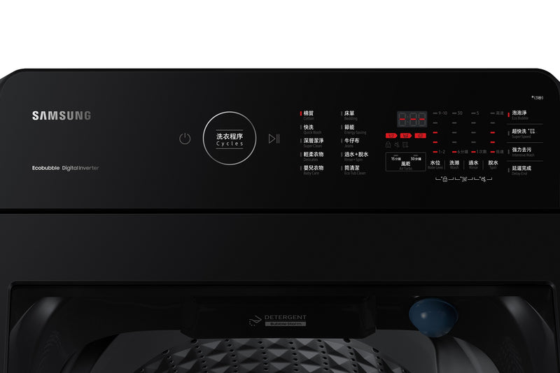 SAMSUNG 三星電子 三星 WA80CG4545BDSH Ecobubble™ 頂揭式洗衣機 低排水位 8kg