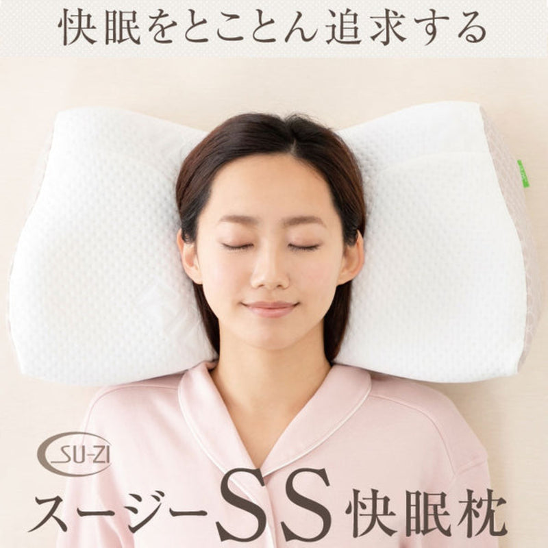 suzi 日本 SS 新一代 止鼻鼾 快眠枕 超舒適 (AS2 快眠枕進化版)
