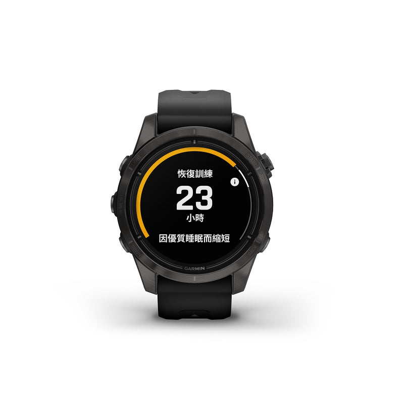 Garmin Epix Pro Gen 2 智能手錶