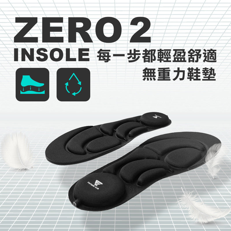 Future Lab ZEROINSOLE2