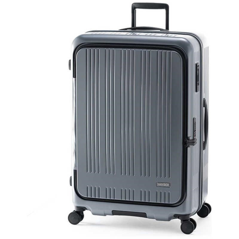 A.L.I MAXBOX 8011 Front-open Expandable Suitcase with Stopper