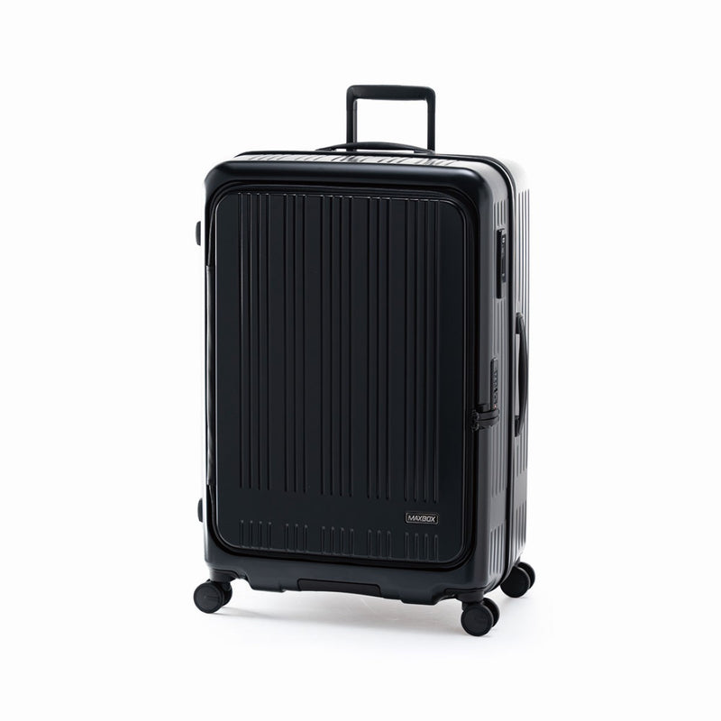 A.L.I MAXBOX 8011 Front-open Expandable Suitcase with Stopper