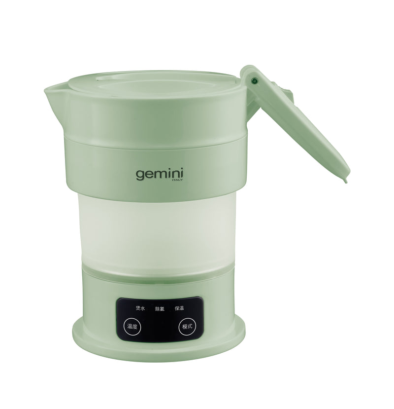 GEMINI GTK06GN 0.6公升環球電壓摺疊式旅行水壺
