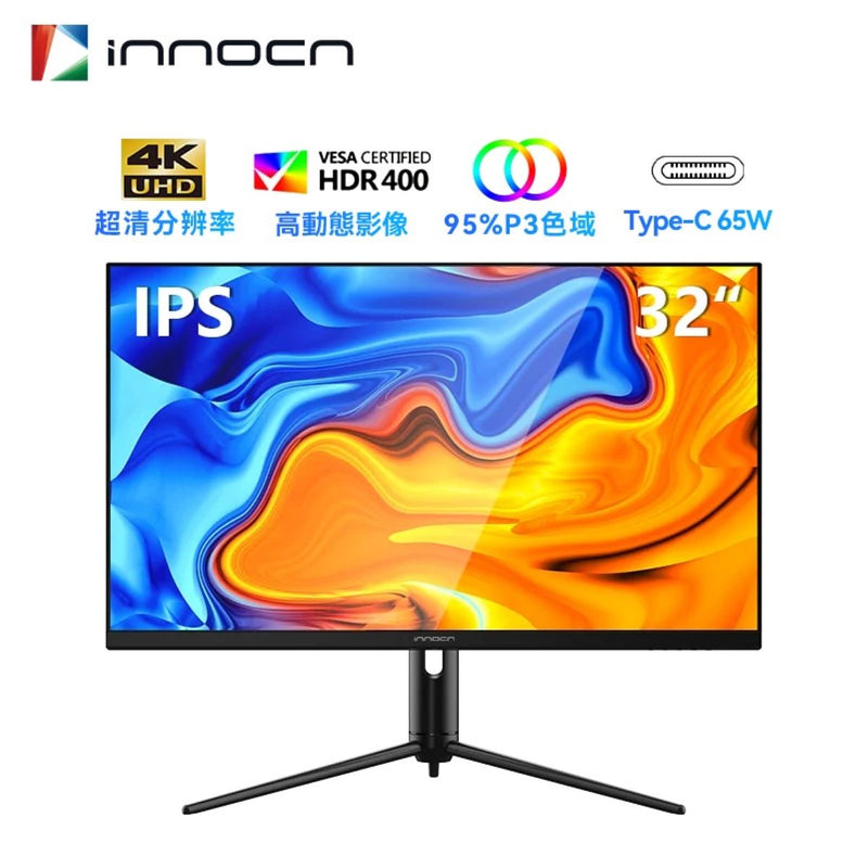 INNOCN 32C1U 32" 60Hz 4K Monitor