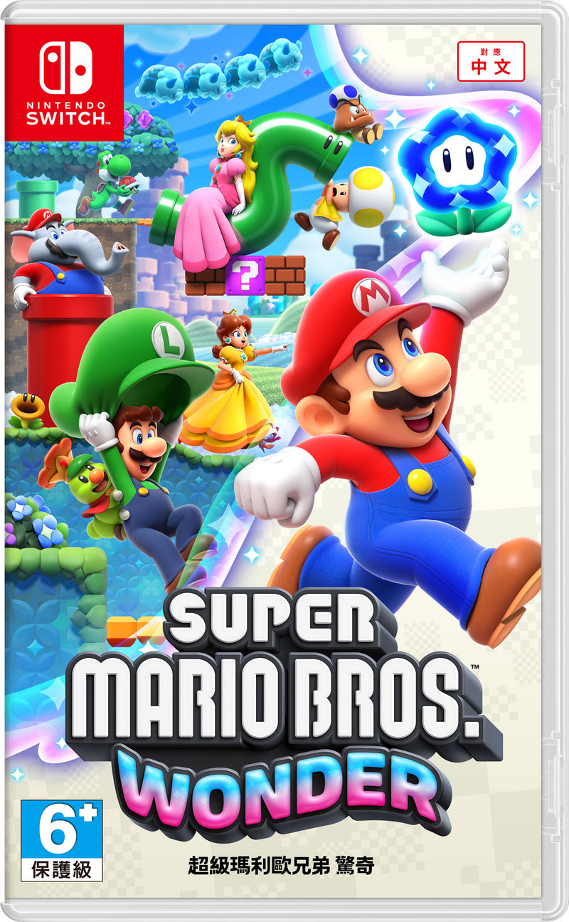 NINTENDO 任天堂 超級瑪利歐兄弟. 驚奇 中文版 遊戲軟件
