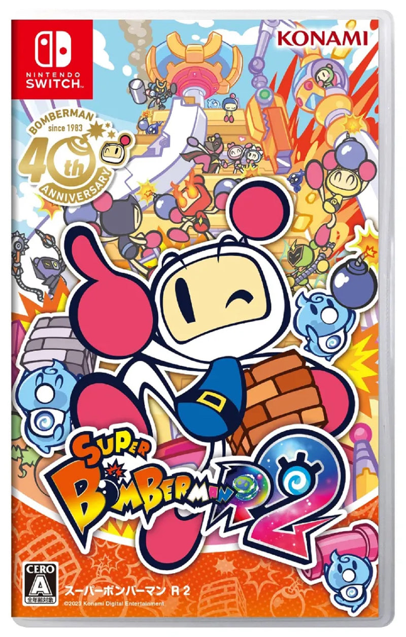 NINTENDO 任天堂 超級炸彈人 R 2 遊戲軟件
