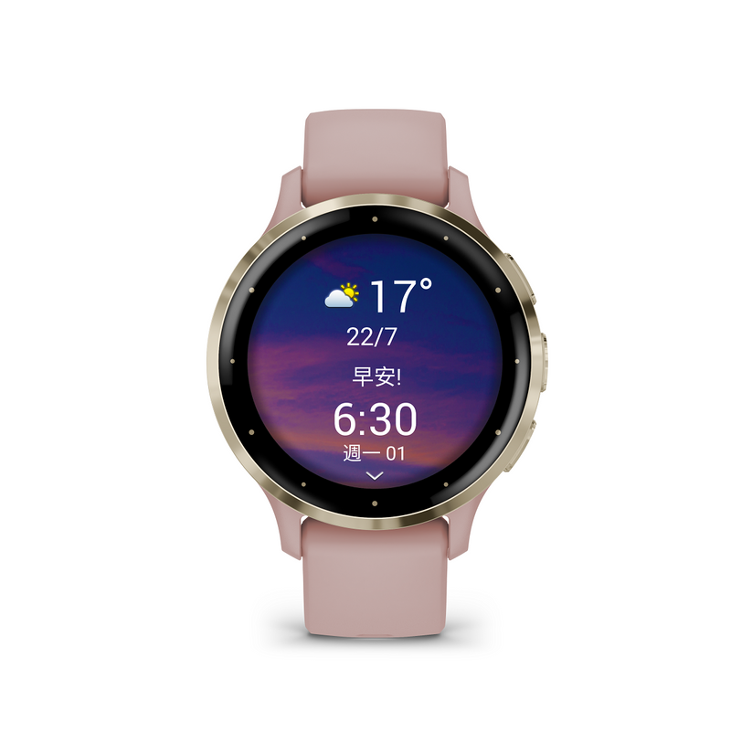 Garmin Venu 3s 智能手錶