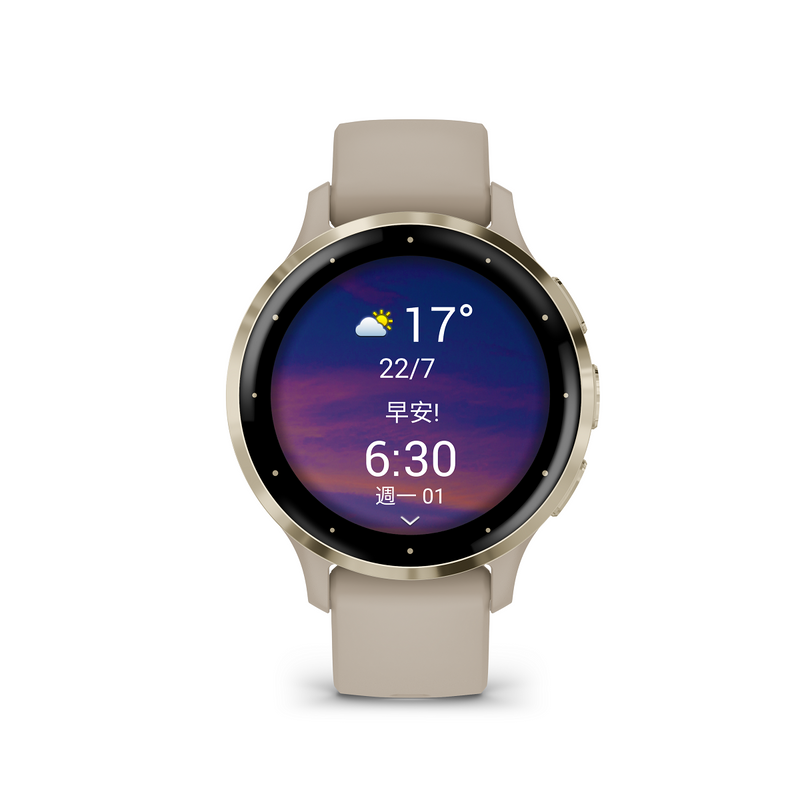 Garmin Venu 3s 智能手錶