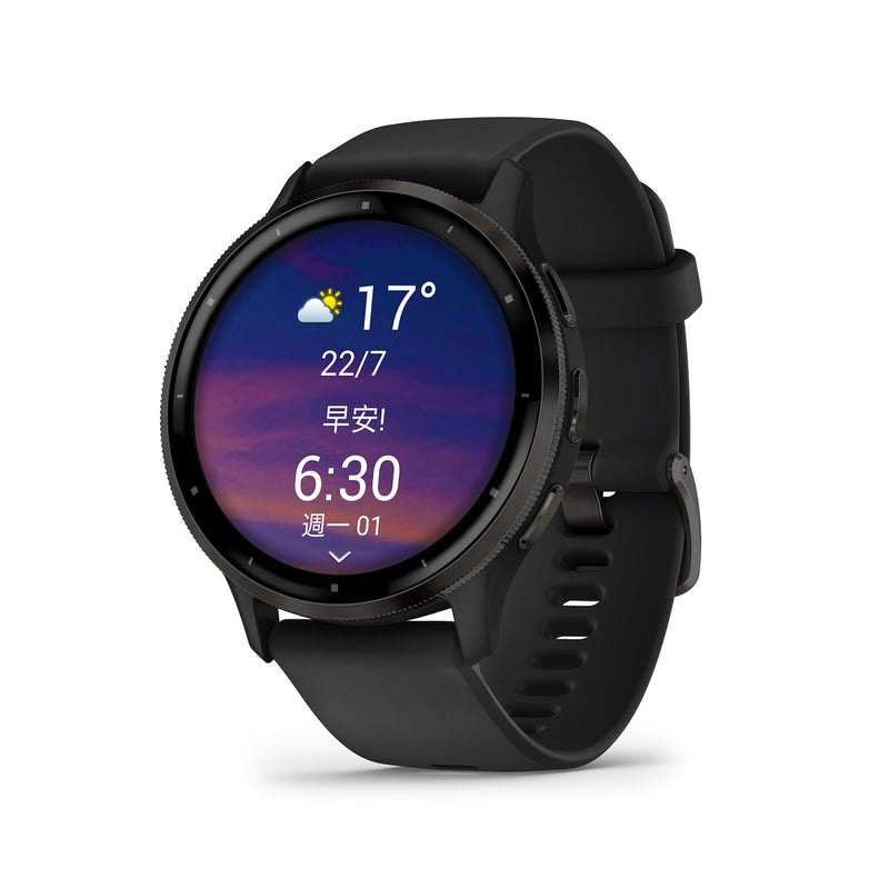 GARMIN Venu 3 Smart Watch