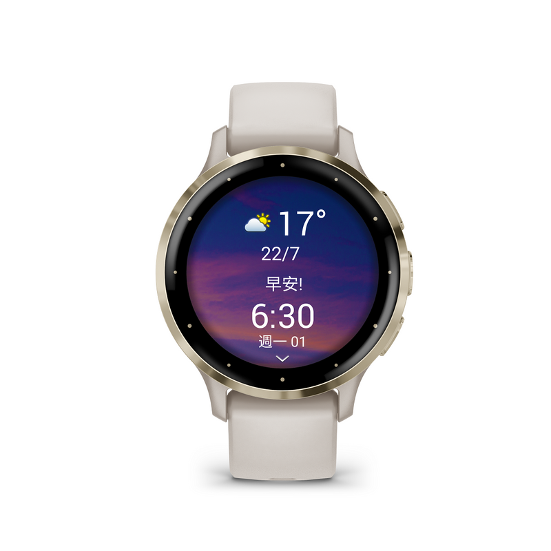 Garmin Venu 3s 智能手錶