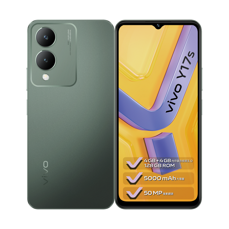 VIVO Y17s Smartphone