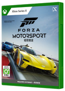 MICROSOFT 微軟 極限競速(標準光碟版) 遊戲軟件