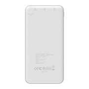 VERBATIM 10000mAh 2 端口流動充電池