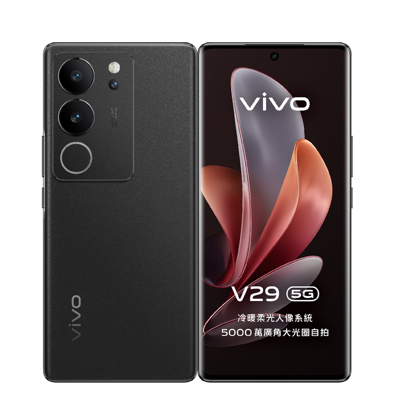 VIVO V29 Smartphone