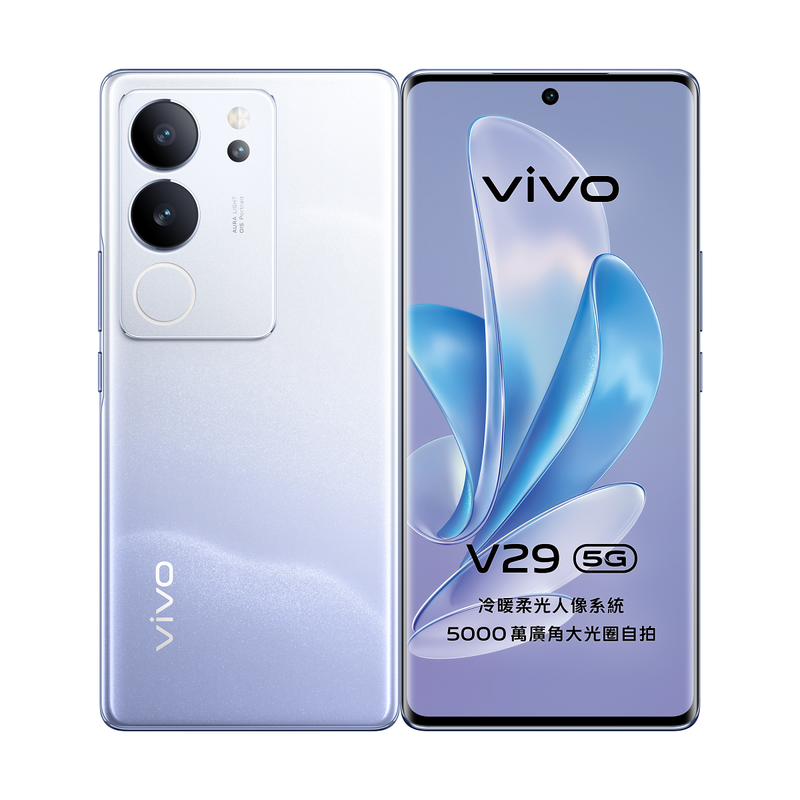 VIVO V29 Smartphone