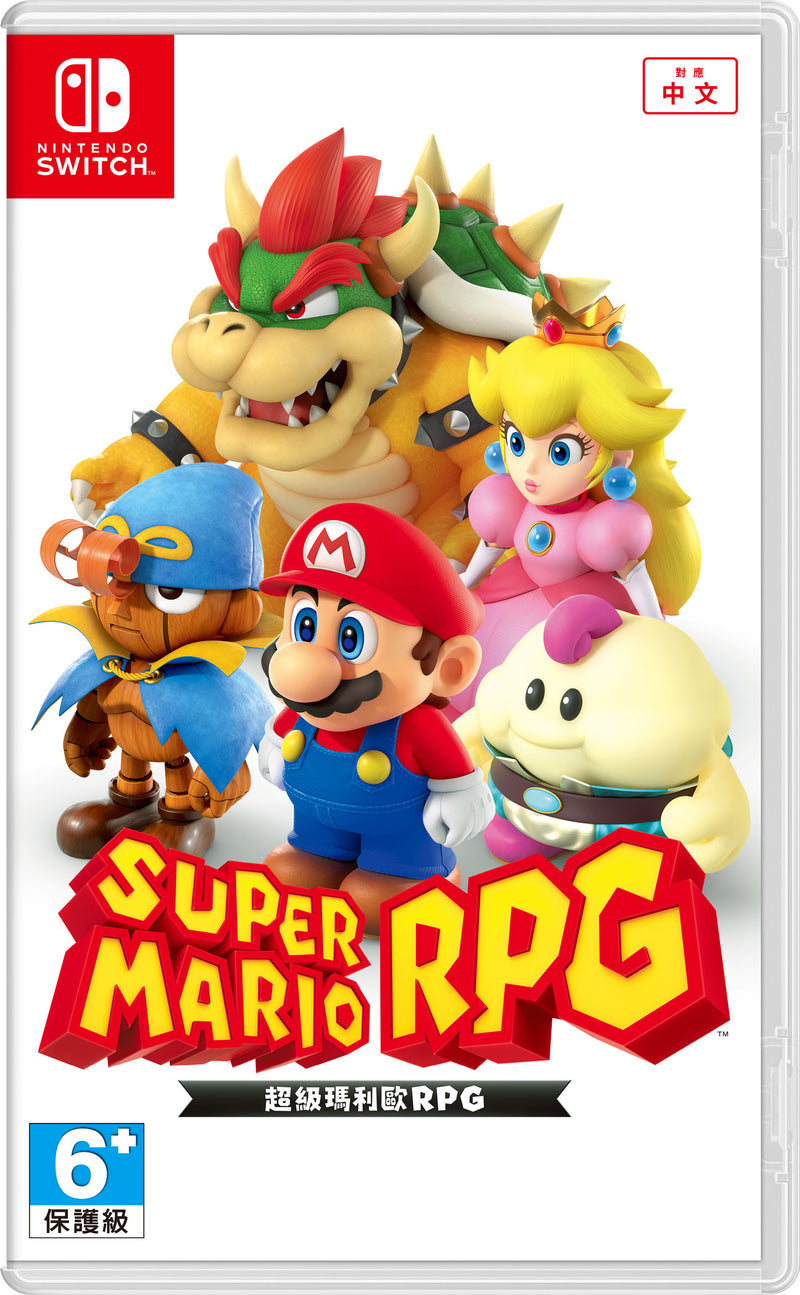 NINTENDO 任天堂 超級瑪利歐 RPG(中文版) 遊戲軟件