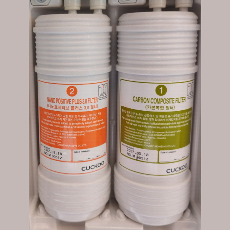 CUCKOO 福庫 CP-TN100 2年濾芯自換計劃