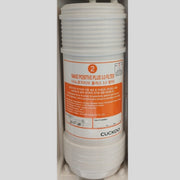 CUCKOO 福庫 納米+ 3.0 高效濾芯 (適用於韓國濾水機 CP-TN100)