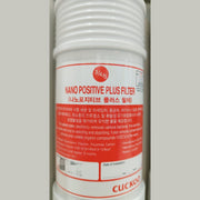 CUCKOO 福庫 納米正極濾芯 (適用於CP-MN021 濾水機)
