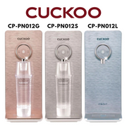 CUCKOO 福庫 CP-PN012 2年濾芯自換計劃