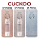 CUCKOO 福庫 CP-PN012 2年濾芯自換計劃