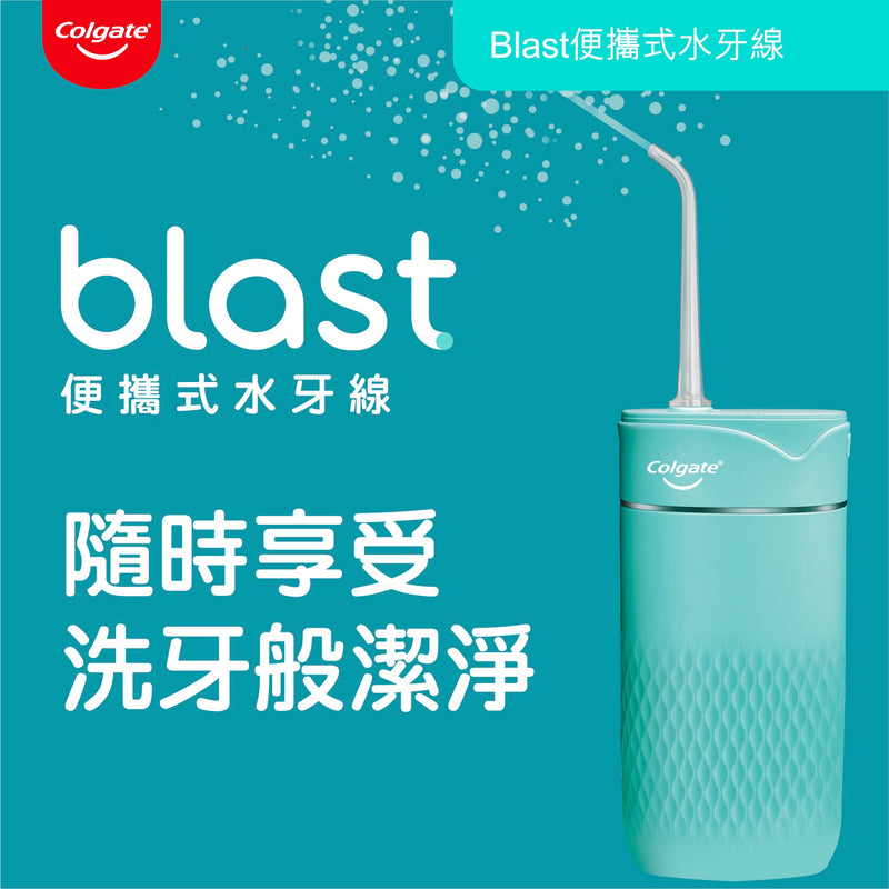Colgate BLASTWF Blast Water Flosser