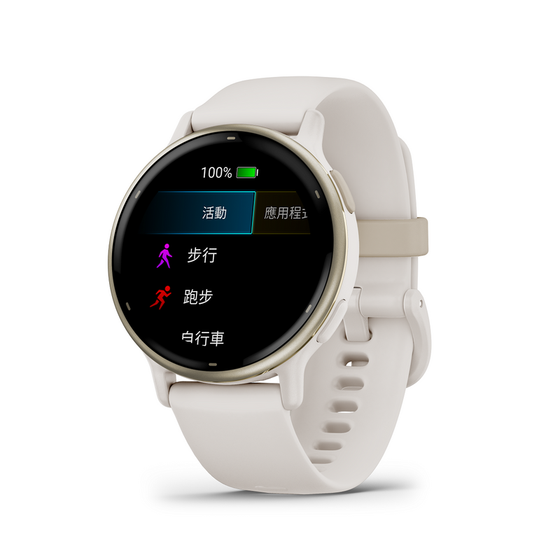 Garmin Vivoactive 5 智能手錶