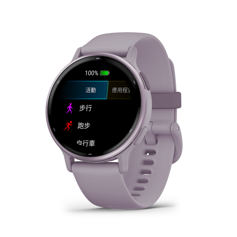 Garmin Vivoactive 5 智能手錶