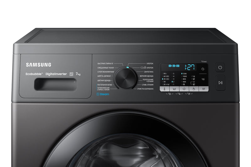 SAMSUNG 三星電子 WW70AG5S21CXSH Slim Ecobubble™ 前置式洗衣機 7kg, 1200rpm 前置式洗衣機