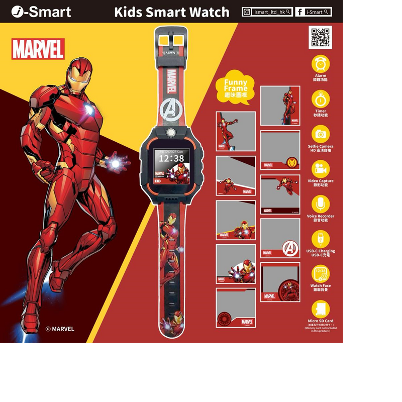 I-smart Kids Cam Watch - Iron Man