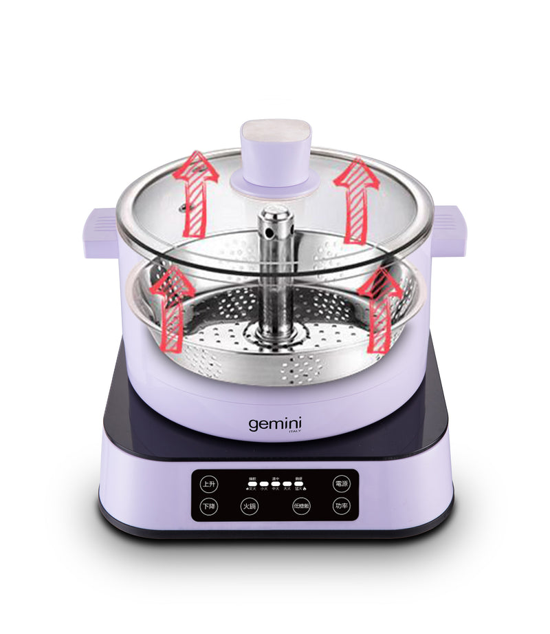 GEMINI GUM15V 2.5公升智能自動升降火鍋蒸煮鍋