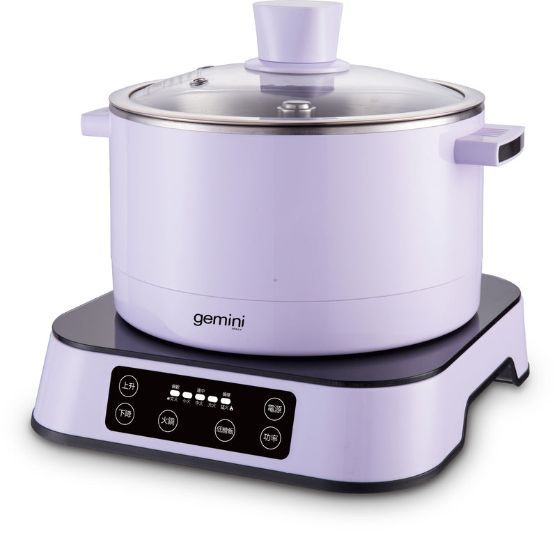 GEMINI GUM15V 2.5公升智能自動升降火鍋蒸煮鍋