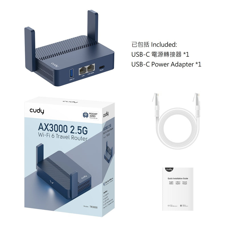 Cudy多酷 TR3000 AX3000 2.5G Wan Wi-Fi 6 旅行路由器