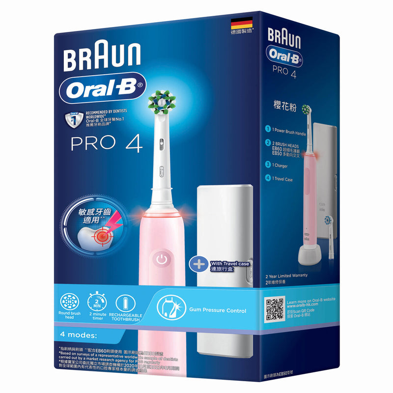 Oral-B Pro 4 牙刷