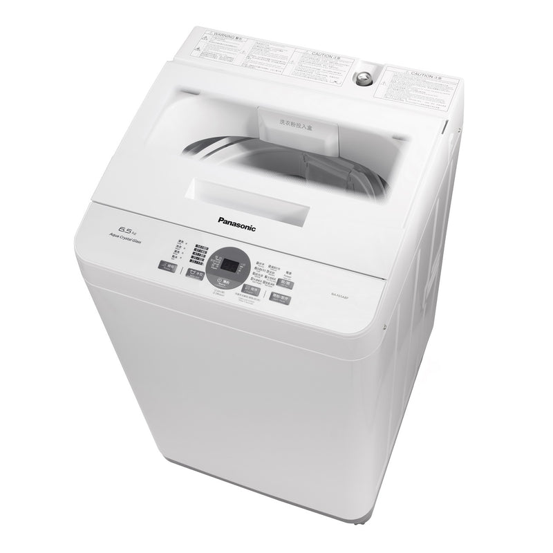 PANASONIC 樂聲牌 NA-F65A8P,「舞動激流」洗衣機 (6.5公斤, 高水位) 日本式洗衣機