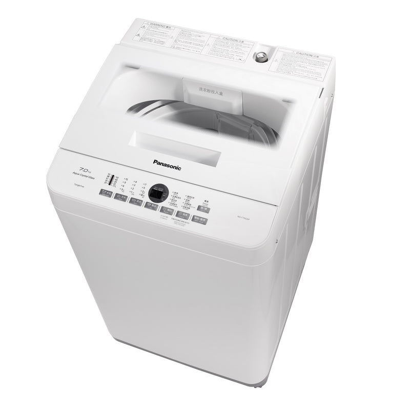 PANASONIC 樂聲牌 NA-F70G9P,「舞動激流」洗衣機 (7公斤, 高水位) 日本式洗衣機