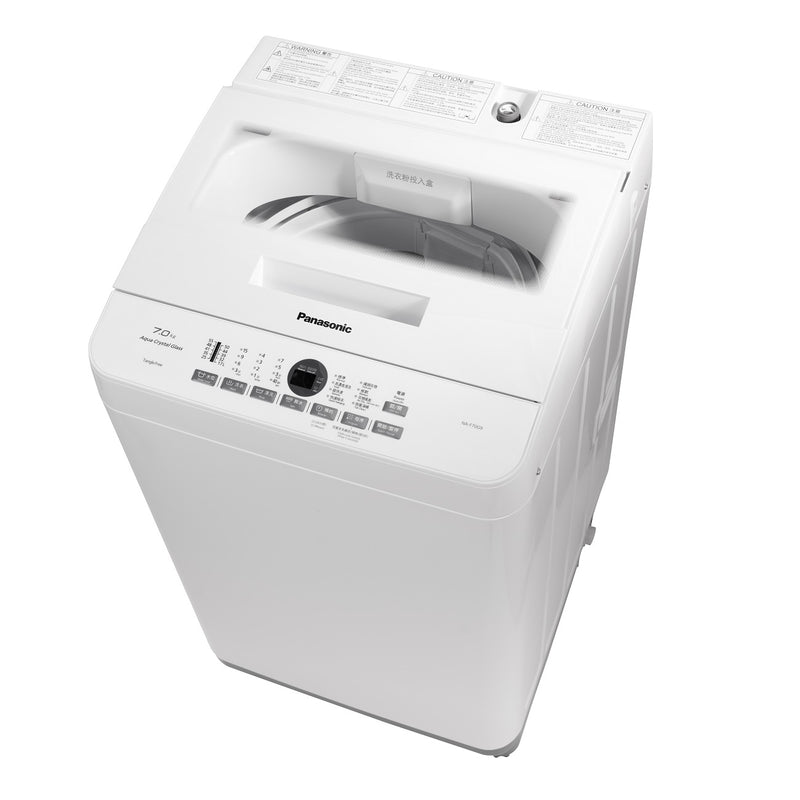 PANASONIC 樂聲牌 NA-F70G9,「舞動激流」洗衣機 (7公斤, 低水位) 日本式洗衣機