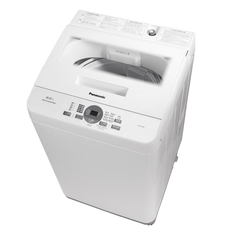 PANASONIC 樂聲牌 NA-F65A8,「舞動激流」洗衣機 (6.5公斤, 低水位) 日本式洗衣機