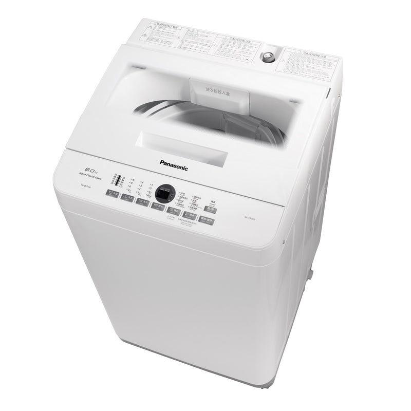PANASONIC NA-F80G9,"Dancing Water Flow" Washing Machine (8kg) Japan Type Washer
