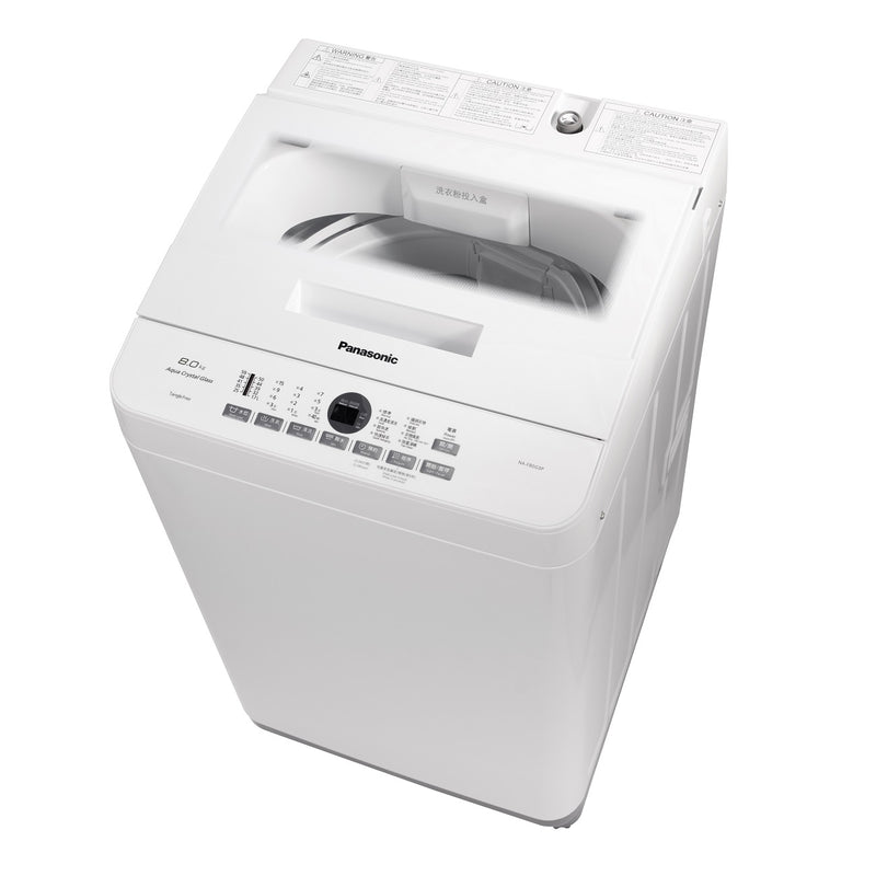 PANASONIC 樂聲牌 NA-F80G9P 「舞動激流」洗衣機 (8公斤, 高水位) 日本式洗衣機