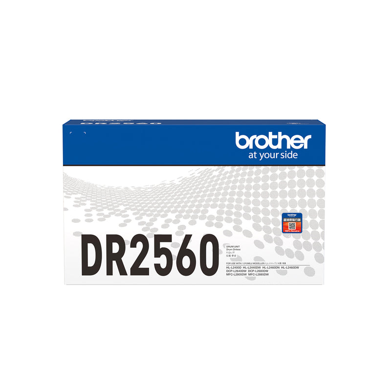 BROTHER 兄弟 DR2560 打印鼓