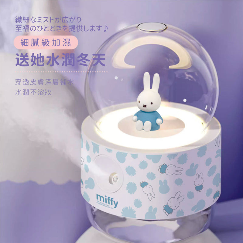 miffy MIF19 Crystal Ball Humidifier