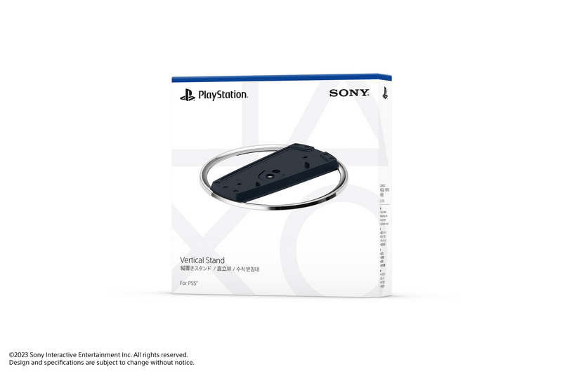 SONY 索尼 PS5主機直立架 遊戲主機配件