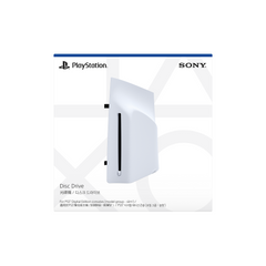 SONY 索尼 PS5®數位版主機的光碟機(型號群－纖薄) 遊戲主機配件
