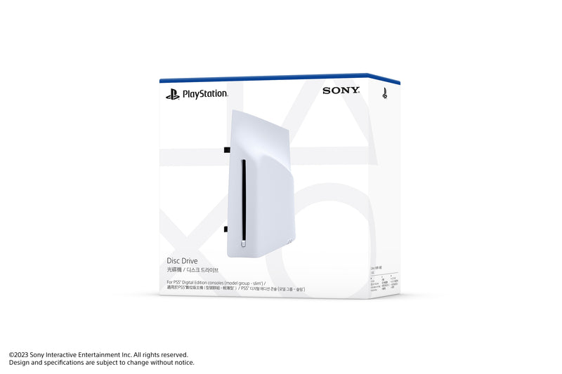 SONY 索尼 PS5®數位版主機的光碟機(型號群－纖薄) 遊戲主機配件