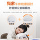Comforbot CF-004 wireless mini 4D kneading warm-sense relaxing Massager