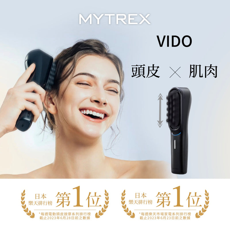 Mytrex MT-VD22B Vido Lateral Vibration Motion Brush