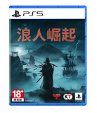 SONY Rise of the Ronin Game Software