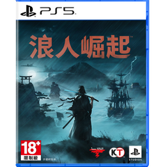 SONY Rise of the Ronin Game Software