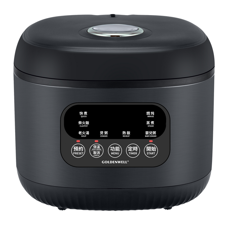 GOLDEN WELL GBC-3E Black Crystal Ceramic Rice Cooker